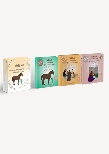 Coffret Création - Bébé Ali