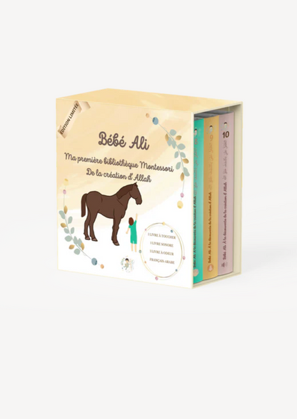 Coffret Création - Bébé Ali
