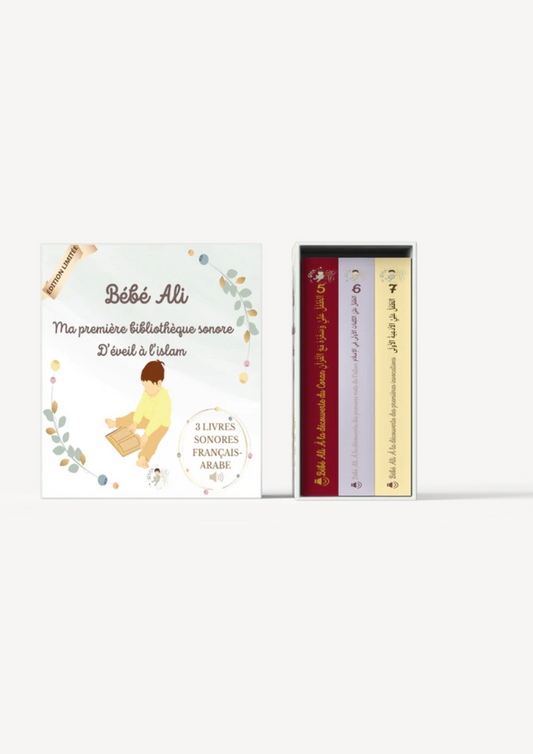 Coffret sonore - Bébé Ali