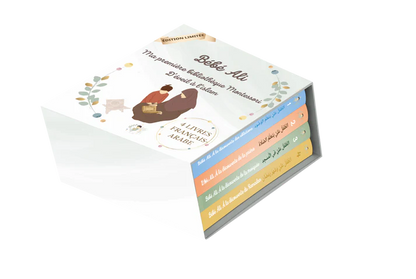 Coffret découverte -  Bébé Ali - 4 livres bébé Ali - Faëla Bouiss - El Hadadi