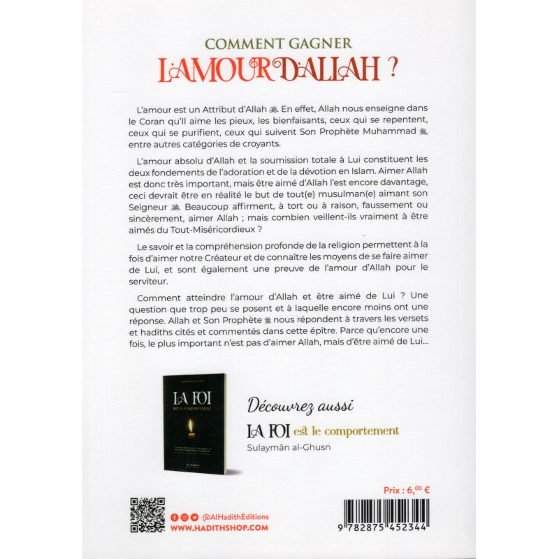 Comment gagner l'amour d'Allah - Faysal al Hâshidî - al-Hadith