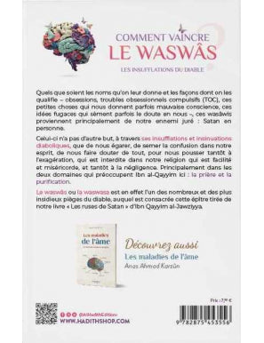 Comment vaincre le Waswâs - Ibn Qayyim Al-Jawziyya - al-Hadith