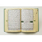 Coran tajwid (Arabe) - Index des mots du Coran - FORMAT 17X24 - Couverture En Fonction Des Disponibilités