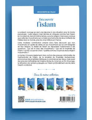 Découvrir l’islam - Rachid Maach - al Hadith Al Fil Maktaba