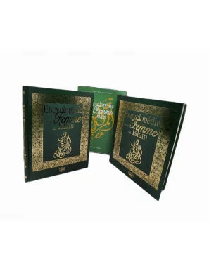 Encyclopédie de la Femme en Islam (2 Volumes) - 'Abd Al-Halîm Abou Chouqqa - Al-Qalam