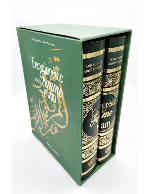Encyclopédie de la Femme en Islam (2 Volumes) - 'Abd Al-Halîm Abou Chouqqa - Al-Qalam