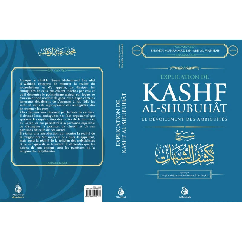 Explication de kashf ash-shoubouhat - Mohammed Ibn Ibrâhîm Ash-Shaykh - Al Bayyinah