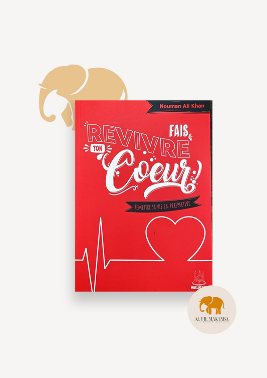 Fais revivre ton coeur ! [MuslimCity]