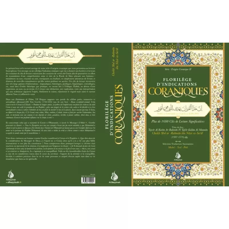 Florilège d’indications coraniques : plus de 1600 clés de lecture significatives - Cheikh as-Sa'di - Al Bayyinah