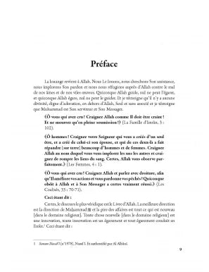 Florilège d’indications coraniques : plus de 1600 clés de lecture significatives - Cheikh as-Sa'di - Al Bayyinah