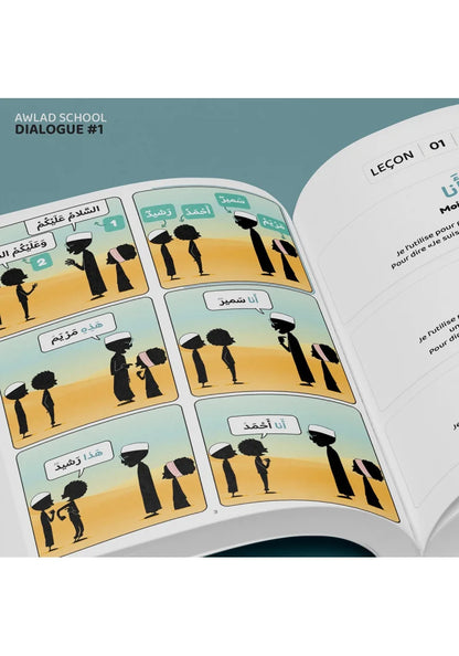 J'apprends à m'exprimer en langue arabe avec Awlad school (vol 1)