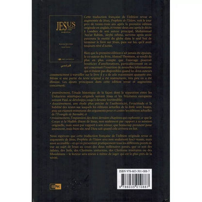 Jésus, Prophète de l'Islam - Muhammad 'Ata'ur-Rahim ﻿- IIPH
