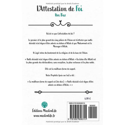 L'attestation de Foi - Ibn Baz & Abderrazzaq al-'Abbad - Muslimlife