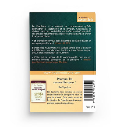 L'union des musulmans - ibn Taymiyya - al-Hadith