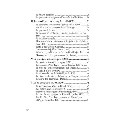 La biographie d'Ibn Taymiyya d'après Ibn Kathir - Henri Laoust - Héritage