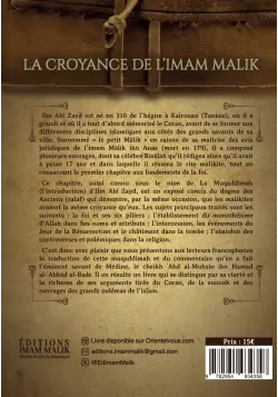La croyance de l'Imam Mâlik exposée par Ibn Abî Zayd Al Qayrawânî - Imam Malik