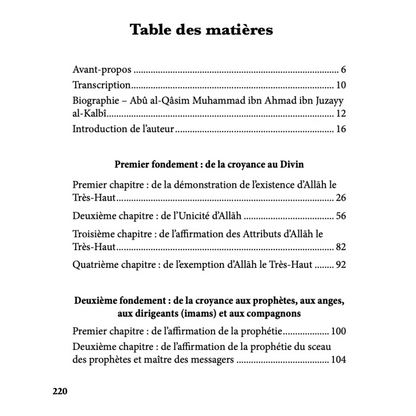 La lumière éclatante des fondements de la croyance religieuse - ibn Juzayy - Dar al Andalus