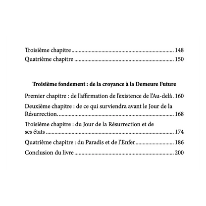 La lumière éclatante des fondements de la croyance religieuse - ibn Juzayy - Dar al Andalus