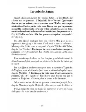 La musique & les chants - ibn Qayyim al-Jawziyya - Al-Hadith