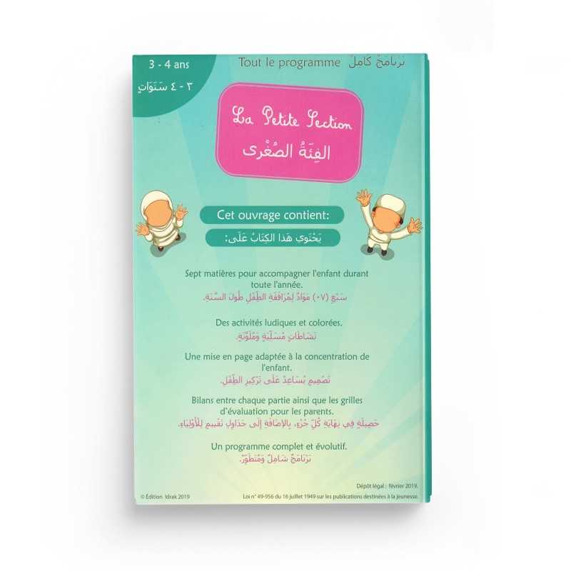 La petite section- AL-fi'atu as-soughra- Tout le programme - 3/4 ANS - bilingue Français /arabe- IDRAK