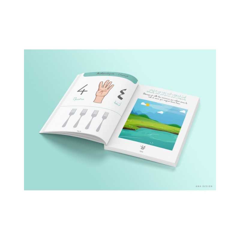 La petite section- AL-fi'atu as-soughra- Tout le programme - 3/4 ANS - bilingue Français /arabe- IDRAK
