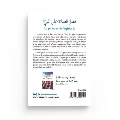 La prière sur le Prophète : significations - mérites - formulations - abd al-Muhsin al-'abbâd - al-hadîth