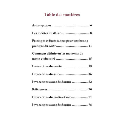 Le dhikr du matin et du soir tiré du Coran et de la Sunna - Sa‘îd al-Qahtânî - noir - al-hadith