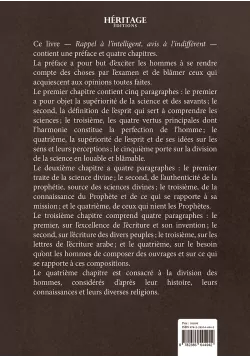 Le livre d'Abd-el-Kader : rappel à l'intelligent, avis à l'indifférent - Héritage