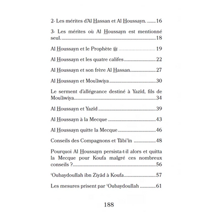 Le Martyre d’Al Houssayn - at-Tawil