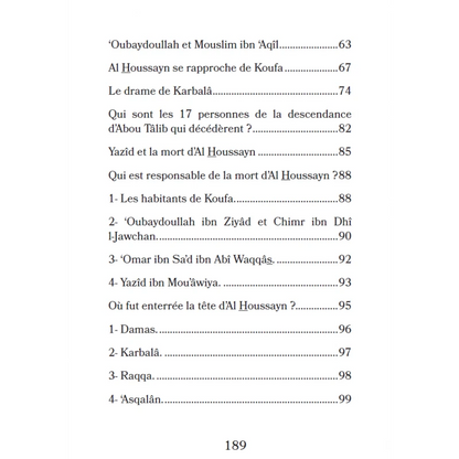 Le Martyre d’Al Houssayn - at-Tawil