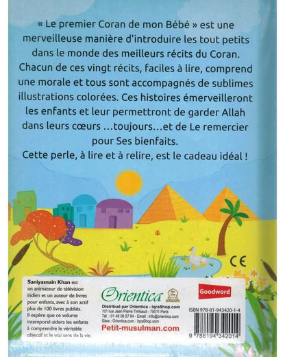 Le premier Coran de mon bébé (2-4 ans) - Saniyasnain Khan - Orientica