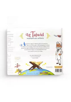 Le Tajwid expliqué aux enfants - tome 1 - Farid Ouyalize - Sana