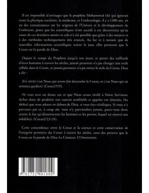 Les Secrets Scientifiques du Coran - Dr Samir AbdulHalim