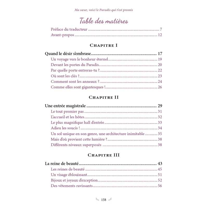 Ma sœur, voici le Paradis qui t’est promis de Kawâkib al-Ghânimî - Al Hadith