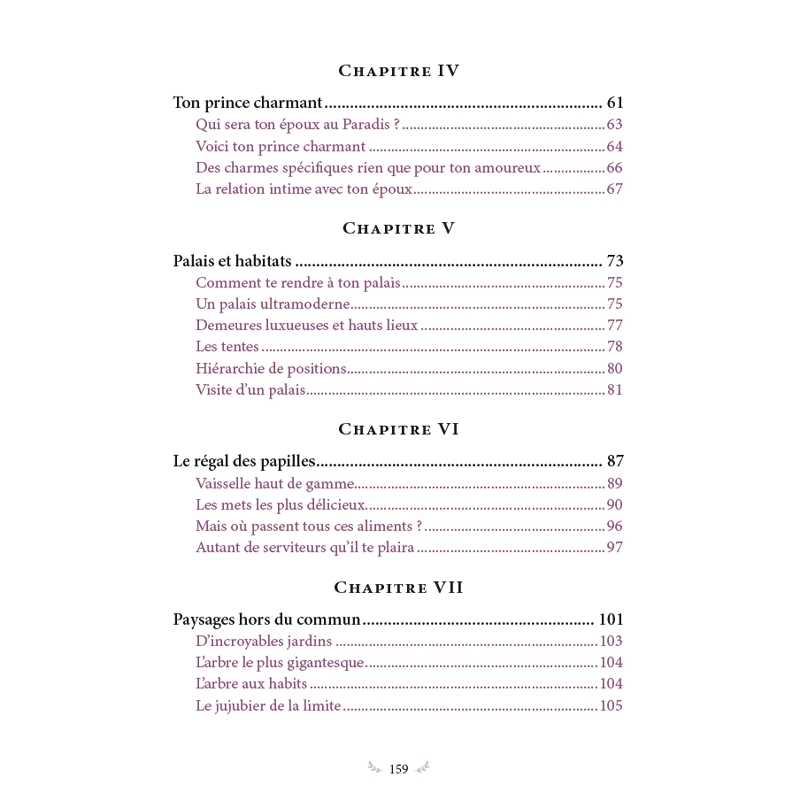 Ma sœur, voici le Paradis qui t’est promis de Kawâkib al-Ghânimî - Al Hadith