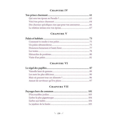 Ma sœur, voici le Paradis qui t’est promis de Kawâkib al-Ghânimî - Al Hadith