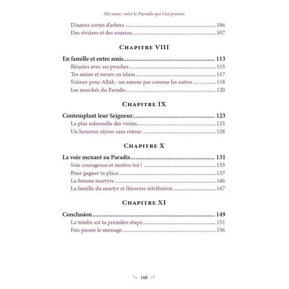 Ma sœur, voici le Paradis qui t’est promis de Kawâkib al-Ghânimî - Al Hadith