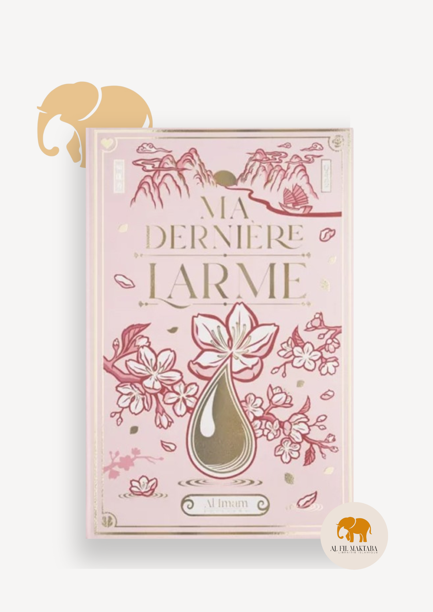 Ma dernière larme - Ibn Al Jawzi - Al Imam