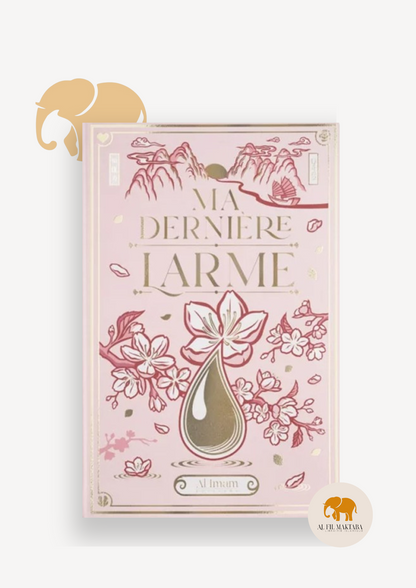 Ma dernière larme - Ibn Al Jawzi - Al Imam