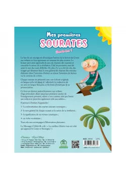 Mes premières sourates illustrées - Orientica
