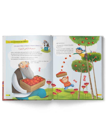 Mes petits versets du Coran  - Tawhid