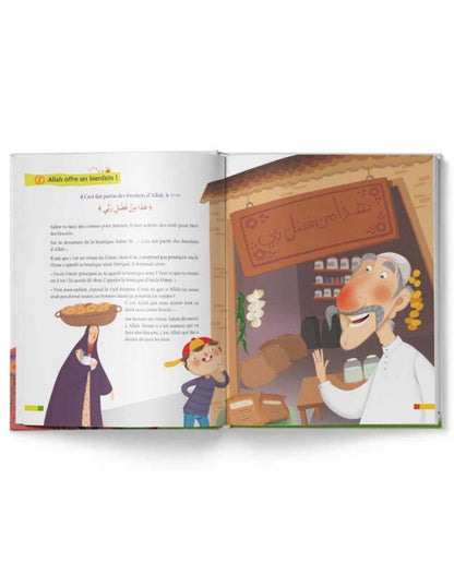 Mes petits versets du Coran  - Tawhid