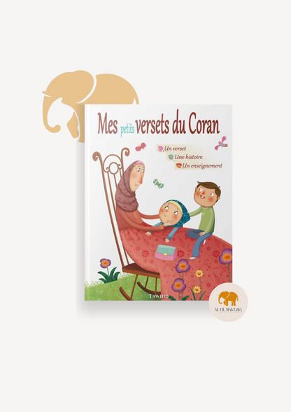 Mes petits versets du Coran  - Tawhid