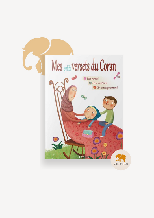 Mes petits versets du Coran  - Tawhid