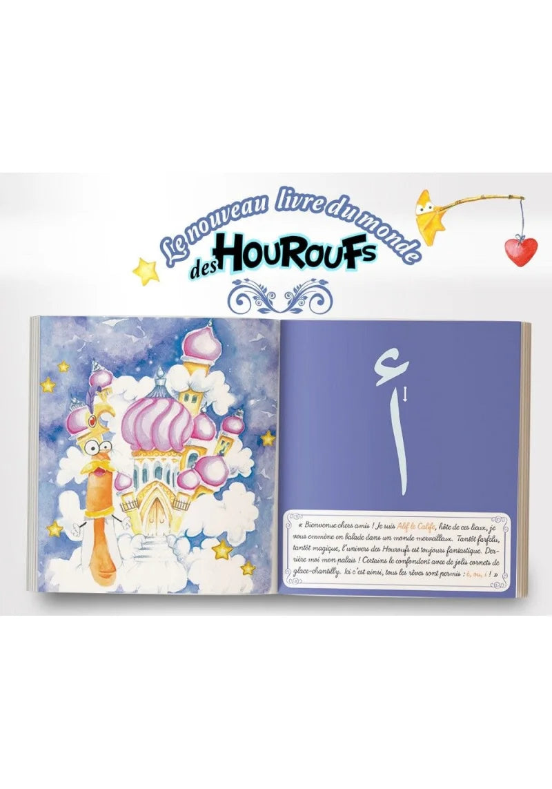 Méthode Montessori : abécédaire arabe à toucher du Monde des Houroufs tome 2