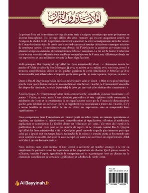 Mille et une significations coraniques - Compilation - Al Bayyinah