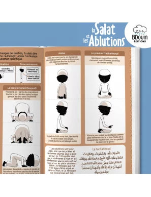 Mini guide illustré : la salat et les ablutions - Bdouin