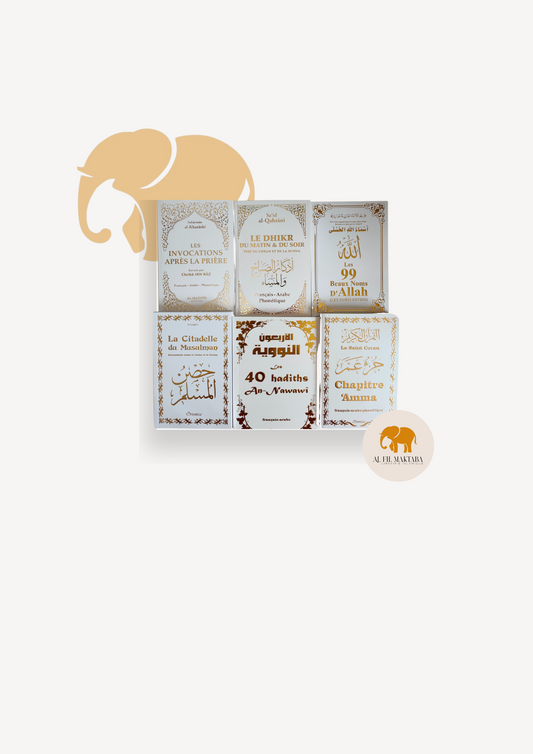 Mini livre islam AL FIL MAKTABA