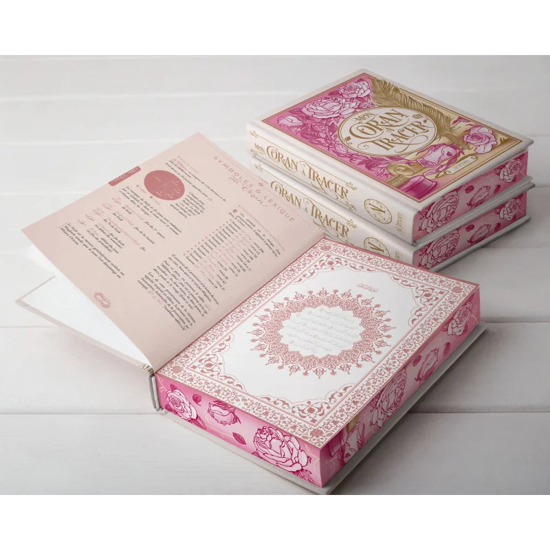 Mon Coran à tracer - Editions Al Imam