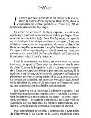 Mon repentir - Ibn Taymiyyah - Al Imam Al Fil Maktaba